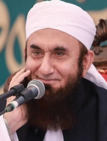 Wisdom from the Heart: Maulana Tariq Jameel's Enlightened Teachings