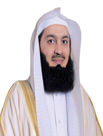 Mufti Ismail Menk - A renowned Islamic scholar and motivational speaker.