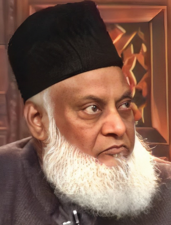 Dr. Israr Ahmad, a respected Islamic scholar, sharing profound insights on Islam and spirituality in a lecture