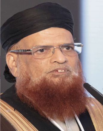 Mufti Muhammad Taqi Usmani - A distinguished Islamic scholar and jurist.